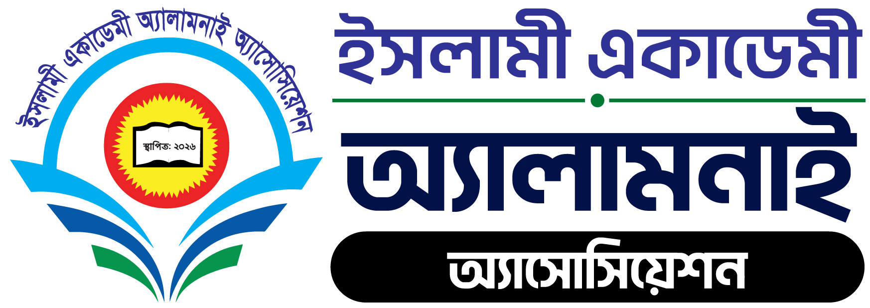 Islami Academy School and College Trishal