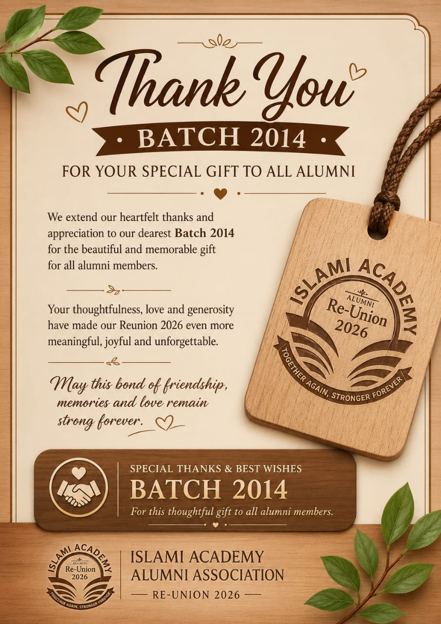 Thank You Batch 2014